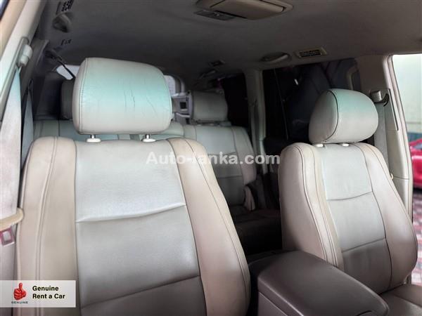 Toyota Prado 120 For Rent