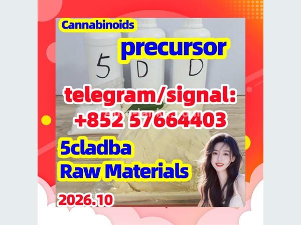 5cladba raw material adbb 5CL-