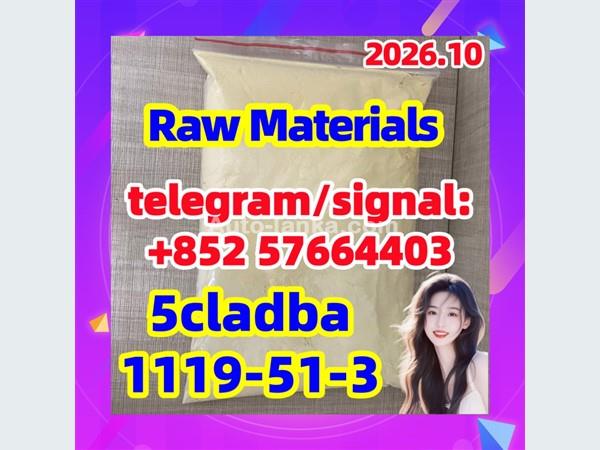 5cladba industrial raw materials