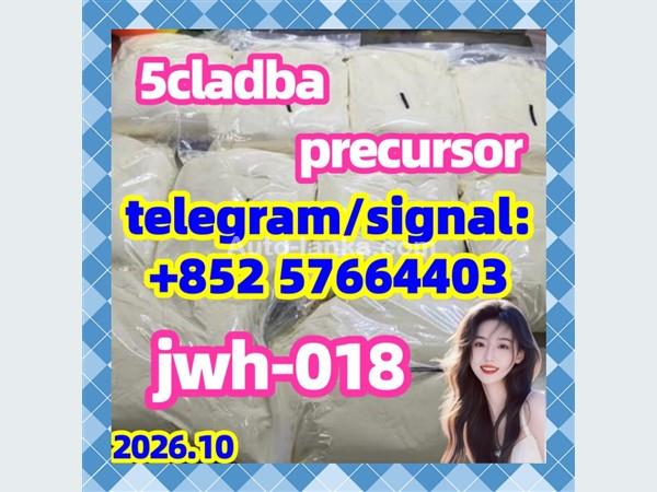 5cladba adbb raw material 5CL-ADB-A