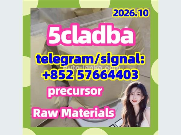 5CLADB precursor 5cl-adb-a 5cl adb raw