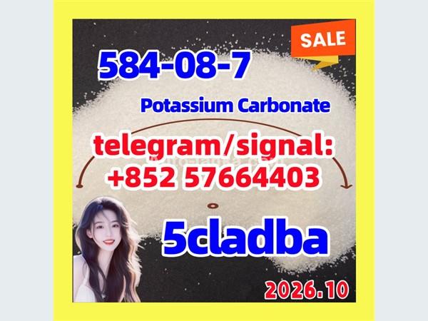 5cladba raw material 5CL-ADB-A 584-08-7  potassium carbonate