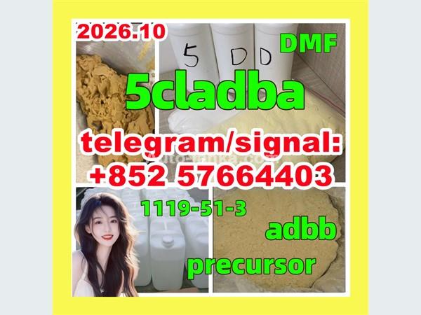 Wholesale 5cladba, 5CL ,5CL-ADB-A