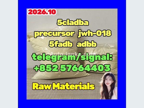 5 c l a d b a at ₹ 2800/piece