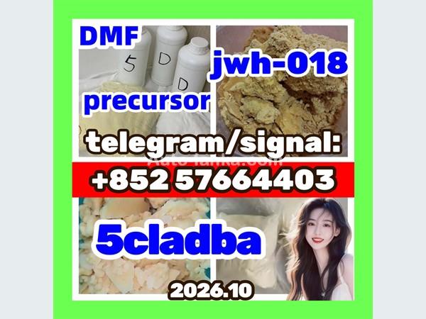 5cladba raw materials 5cl-adb-a  precursor 5cladb