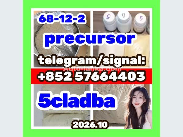 5CL-ADB-A Powder 5cladba  precursor  Raw Materials 5cladba