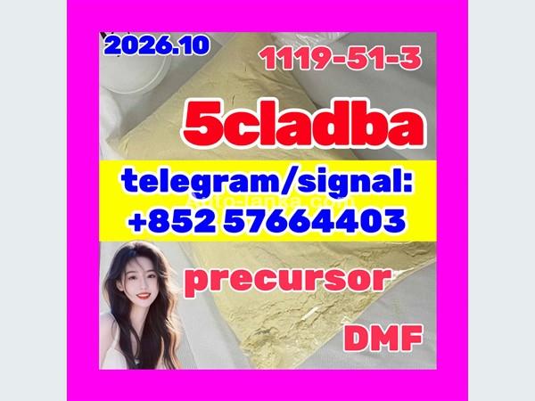 5cladba raw material 5CL - ADB - A