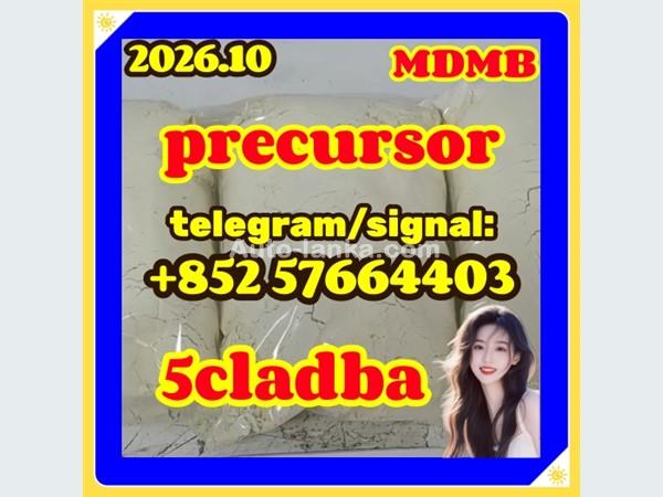 5cl raw materials 5cl-adb-a 5cladb 5cladba