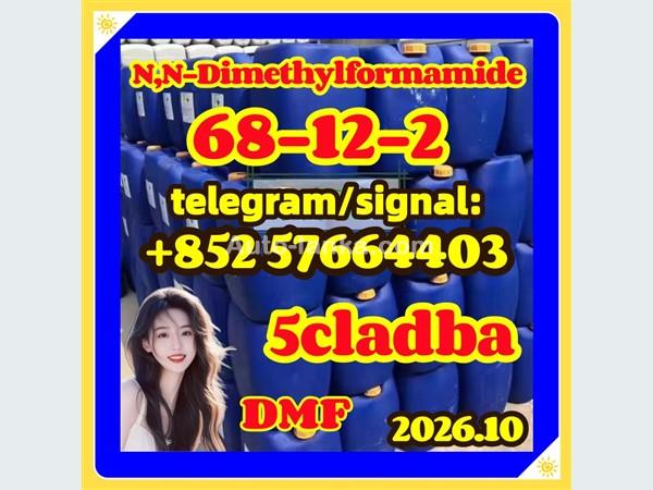 CAS No.68-12-2,N,N-Dimethylformamide Suppliers  dmf